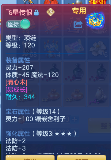 企业微信截图_1791798022675.png