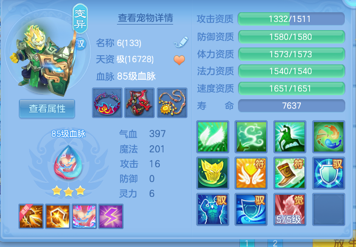 企业微信截图_1791798123659.png