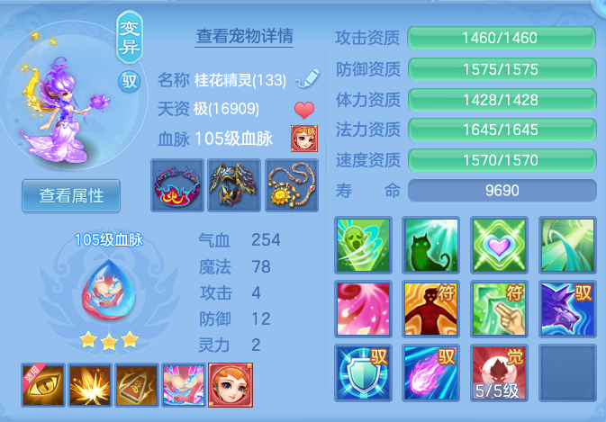 企业微信截图_1791798244364.png