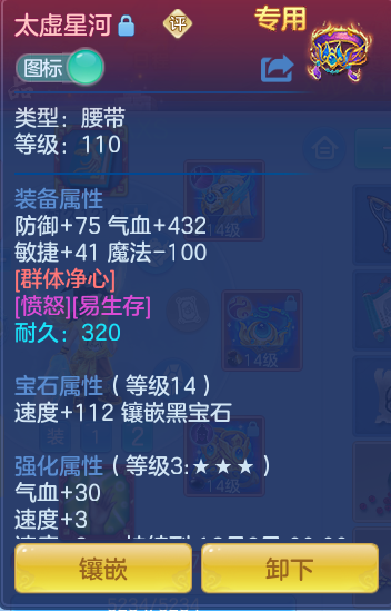 企业微信截图_17917980153261.png
