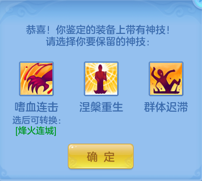 企业微信截图_17917980405242.png