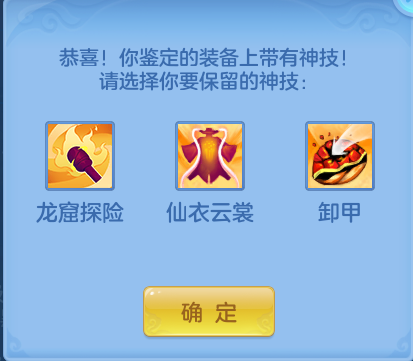 企业微信截图_17917980579552.png