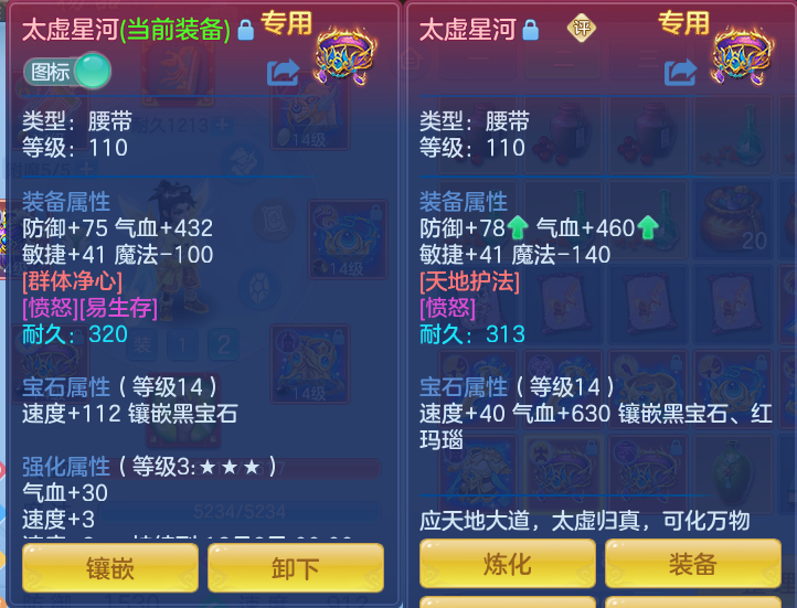企业微信截图_17917980831698.png