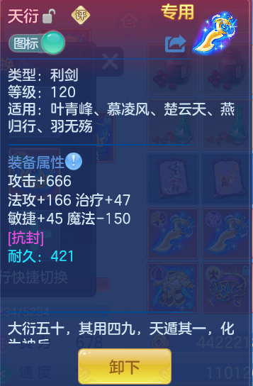 企业微信截图_17917980931072.png