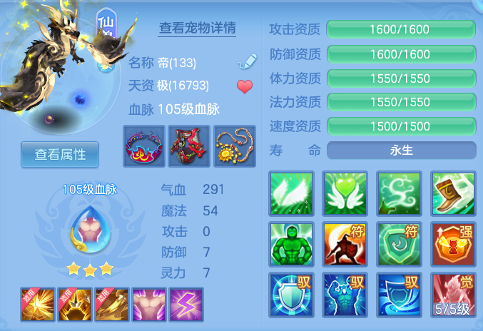 企业微信截图_17917981428637.png