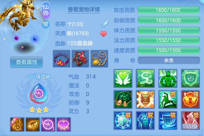 企业微信截图_17917981515275.png
