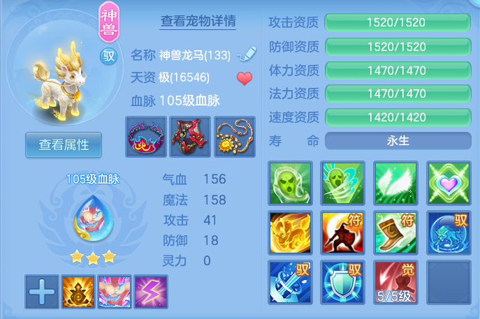 企业微信截图_17917981691222.png