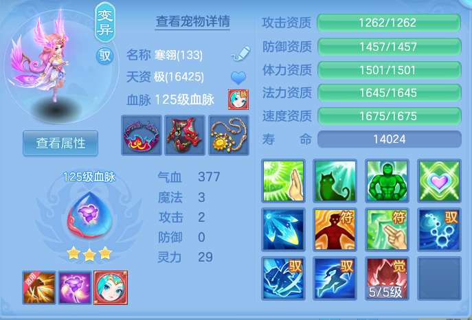 企业微信截图_17917982505760.png