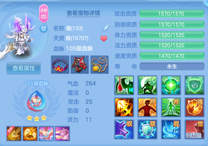 企业微信截图_17917982366195.png