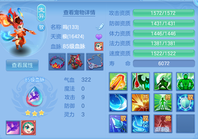 企业微信截图_17917982549724.png