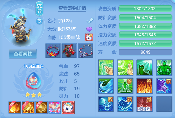 企业微信截图_17917982638694.png