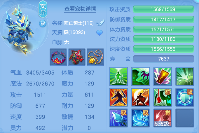 企业微信截图_17917982768157.png