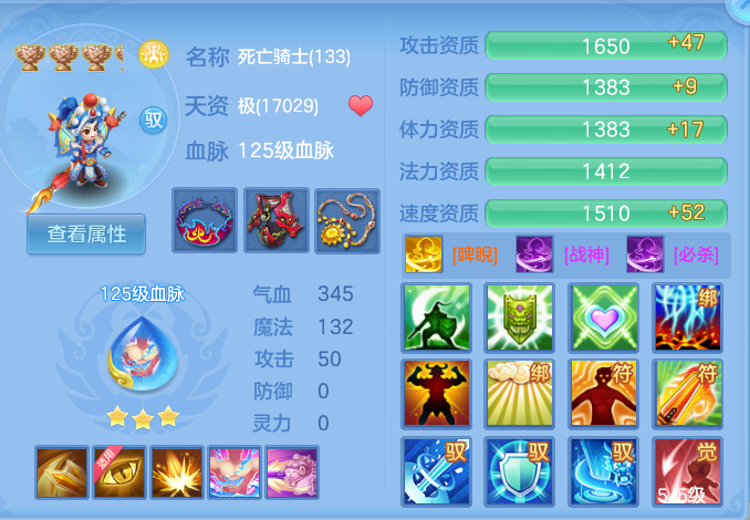 企业微信截图_17917982985681.png