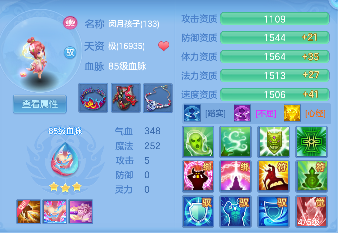 企业微信截图_17917983035129.png