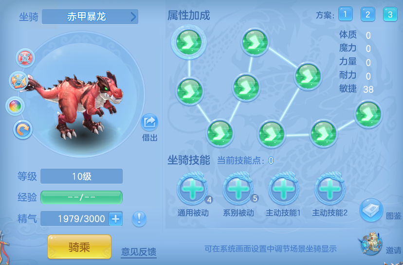 企业微信截图_17917983192406.png