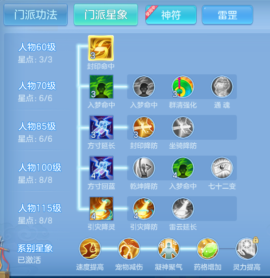 企业微信截图_17917983762459.png