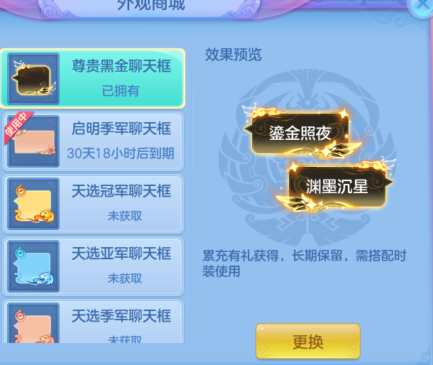 企业微信截图_17917984713211.png