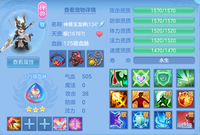 企业微信截图_1791799347316.png