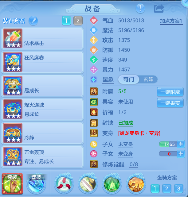 企业微信截图_17917992405376.png