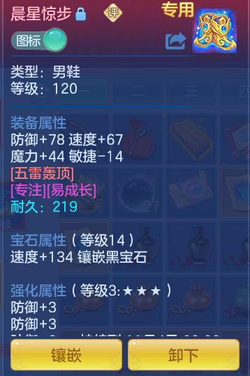 企业微信截图_17917992866756.png