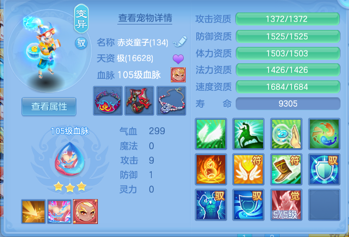 企业微信截图_17917993126514.png