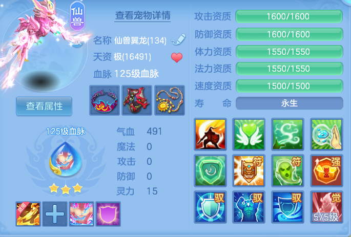 企业微信截图_17917993171629.png