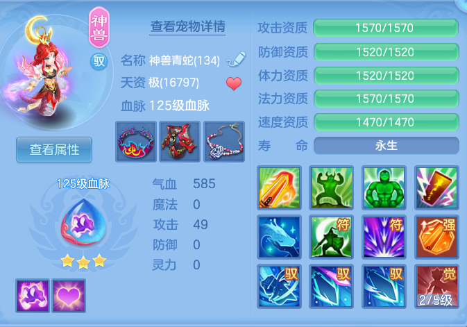 企业微信截图_17917993212522.png
