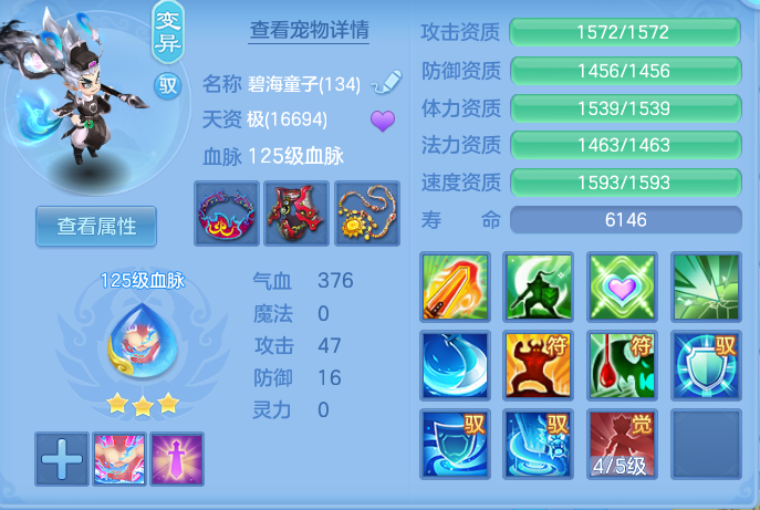 企业微信截图_17917993599028.png
