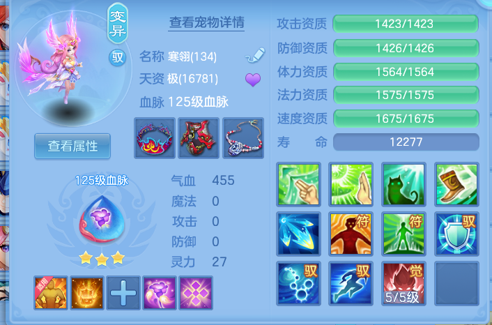 企业微信截图_17917993514211.png