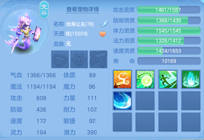 企业微信截图_17917993767632.png