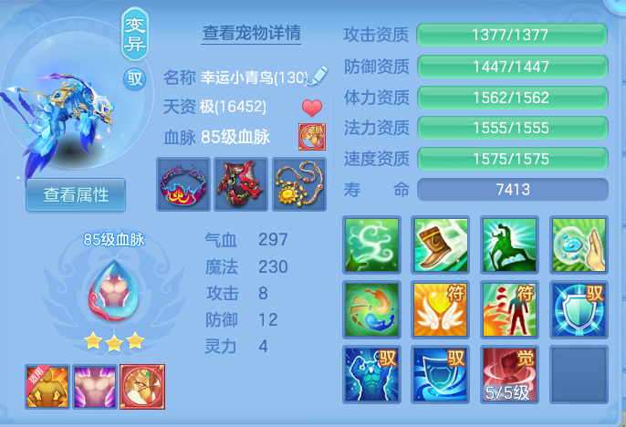 企业微信截图_17917993896938.png