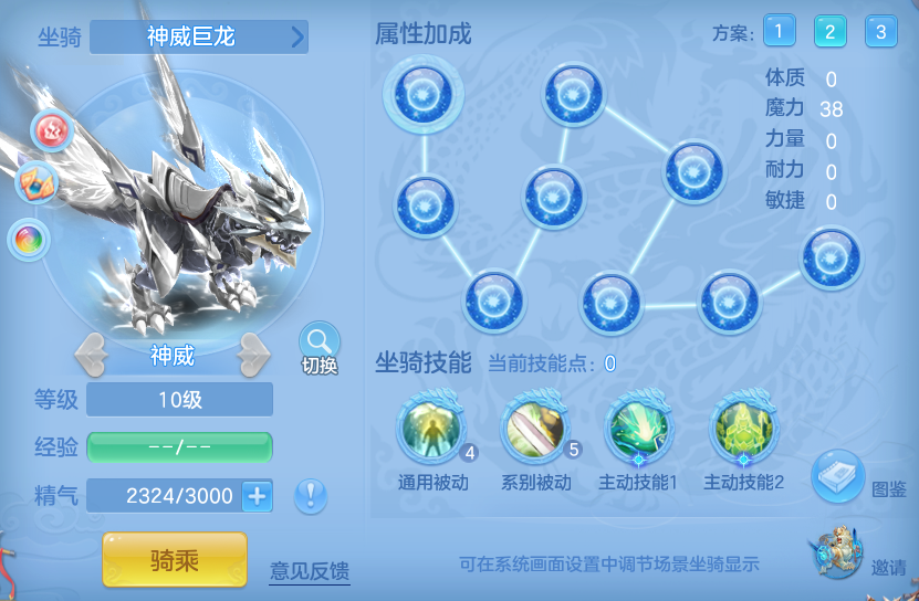 企业微信截图_17917994394886.png