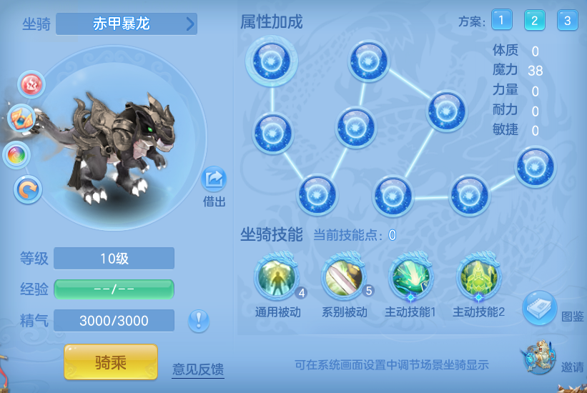企业微信截图_17917994443103.png