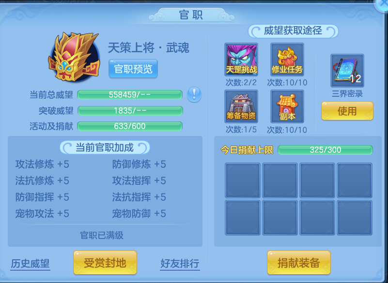 企业微信截图_17917994787885.png