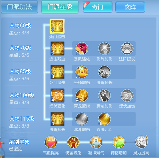 企业微信截图_17917994891067.png