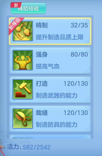 企业微信截图_17917994971175.png