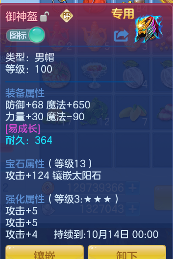 企业微信截图_1791799999432.png