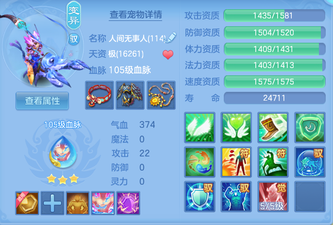 企业微信截图_179180005148.png