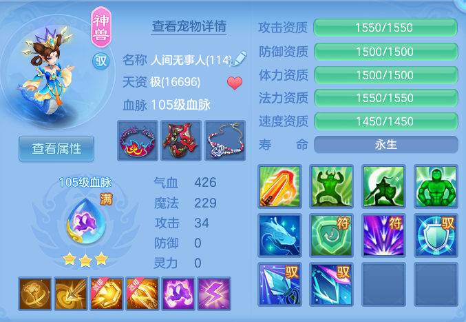 企业微信截图_1791800071327.png