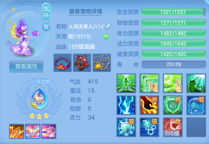 企业微信截图_1791800043345.png