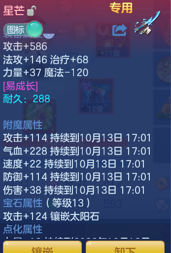 企业微信截图_17917999869330.png