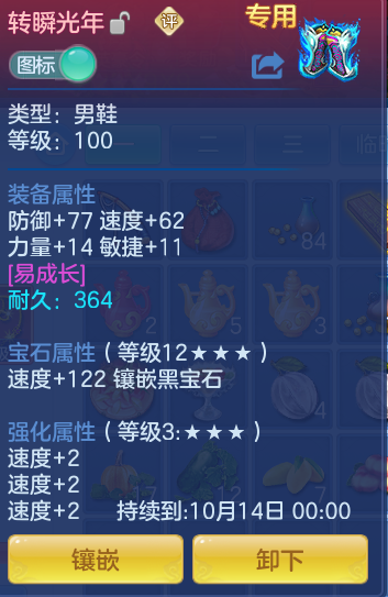企业微信截图_17918000055026.png