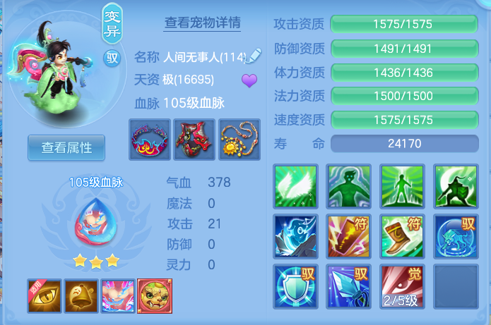 企业微信截图_17918000267784.png