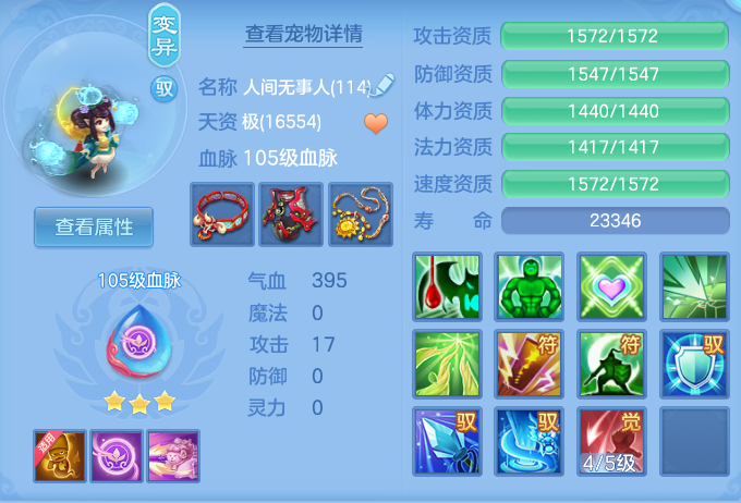企业微信截图_17918000369315.png