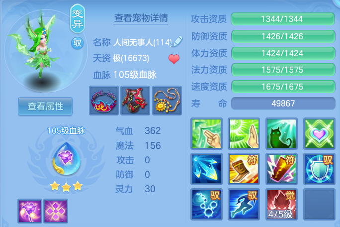 企业微信截图_17918000151763.png
