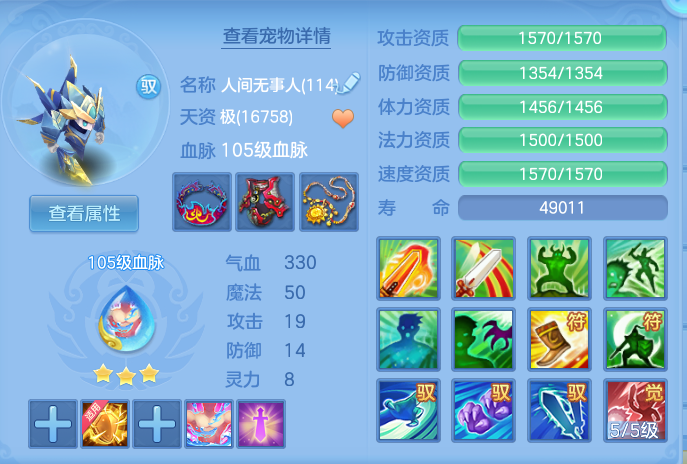 企业微信截图_17918000552943.png