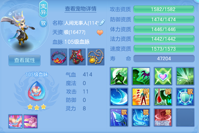 企业微信截图_17918000608683.png
