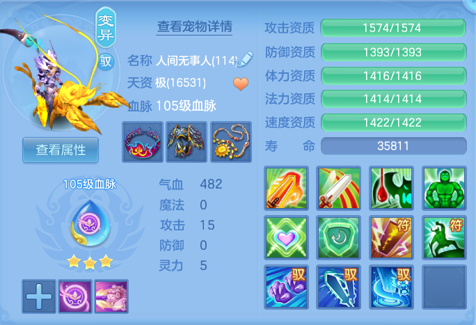 企业微信截图_17918000478458.png