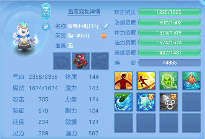 企业微信截图_17918000839371.png