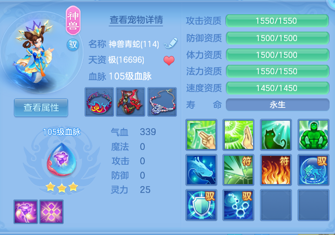 企业微信截图_17918000666941.png